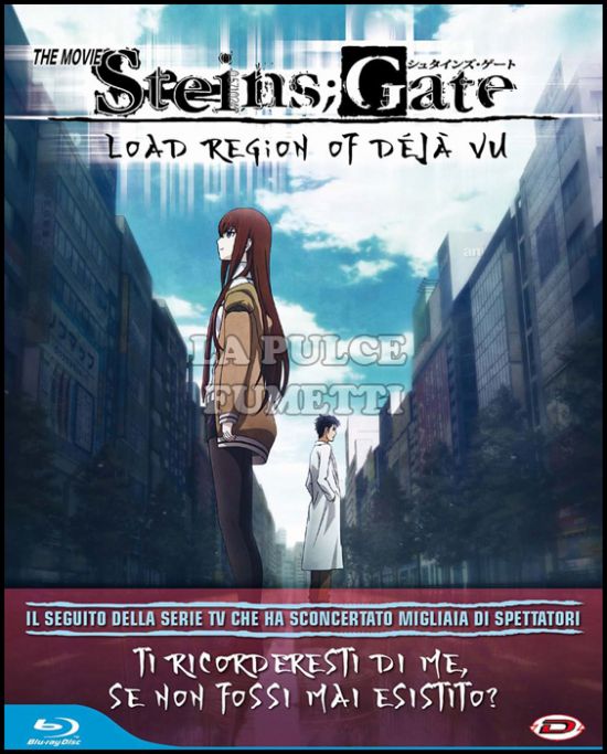 STEINS GATE THE MOVIE: LOAD REGION OF DÉJÀ VU BLU-RAY
